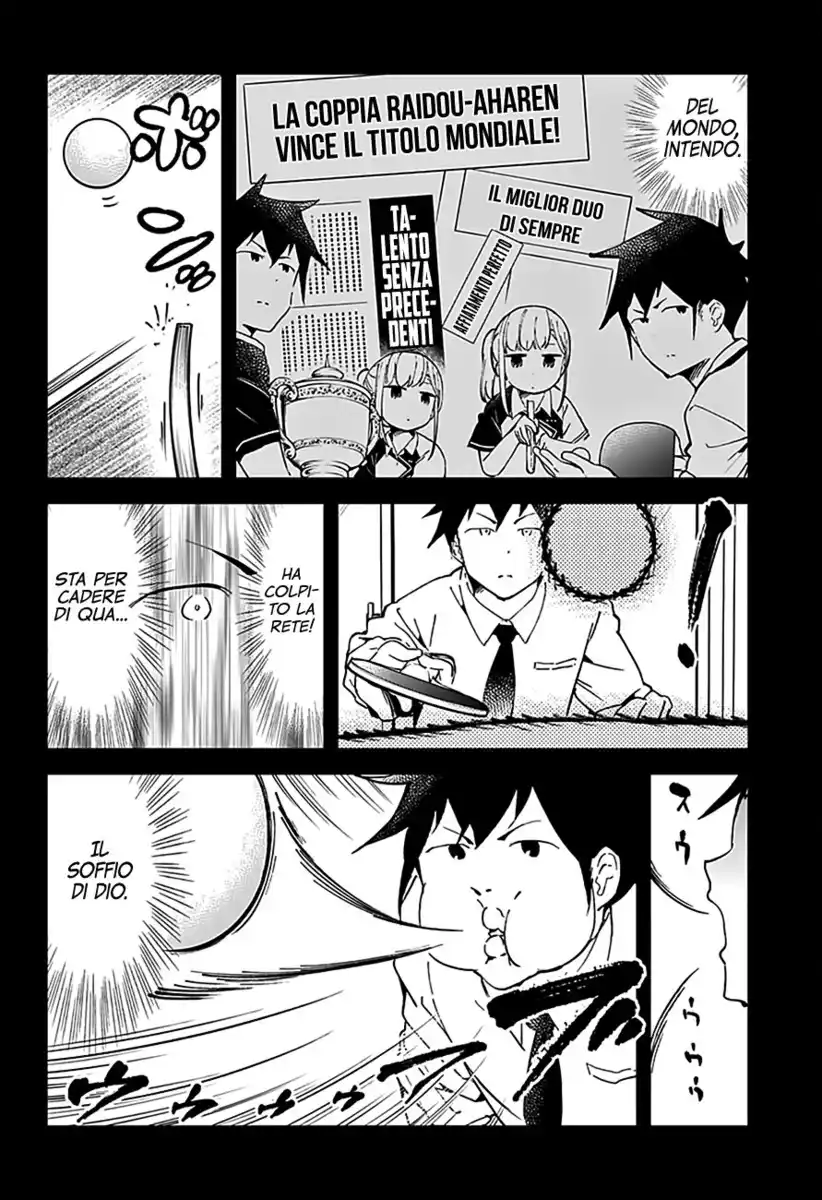 Aharen-san wa Hakarenai Capitolo 21 page 15