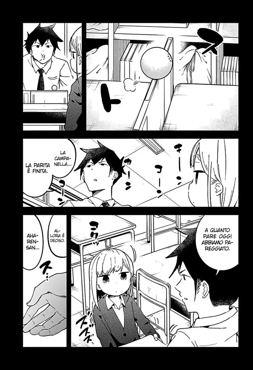 Aharen-san wa Hakarenai Capitolo 21 page 16