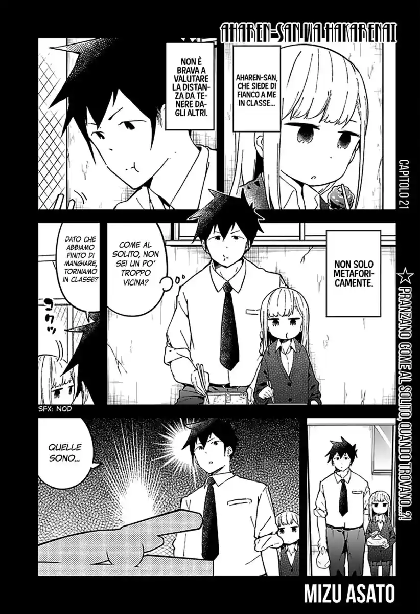 Aharen-san wa Hakarenai Capitolo 21 page 2