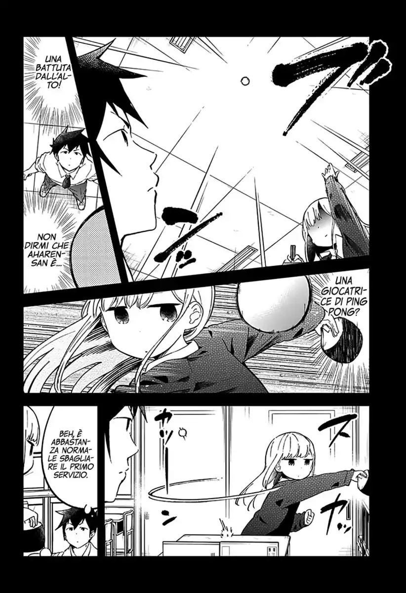 Aharen-san wa Hakarenai Capitolo 21 page 5