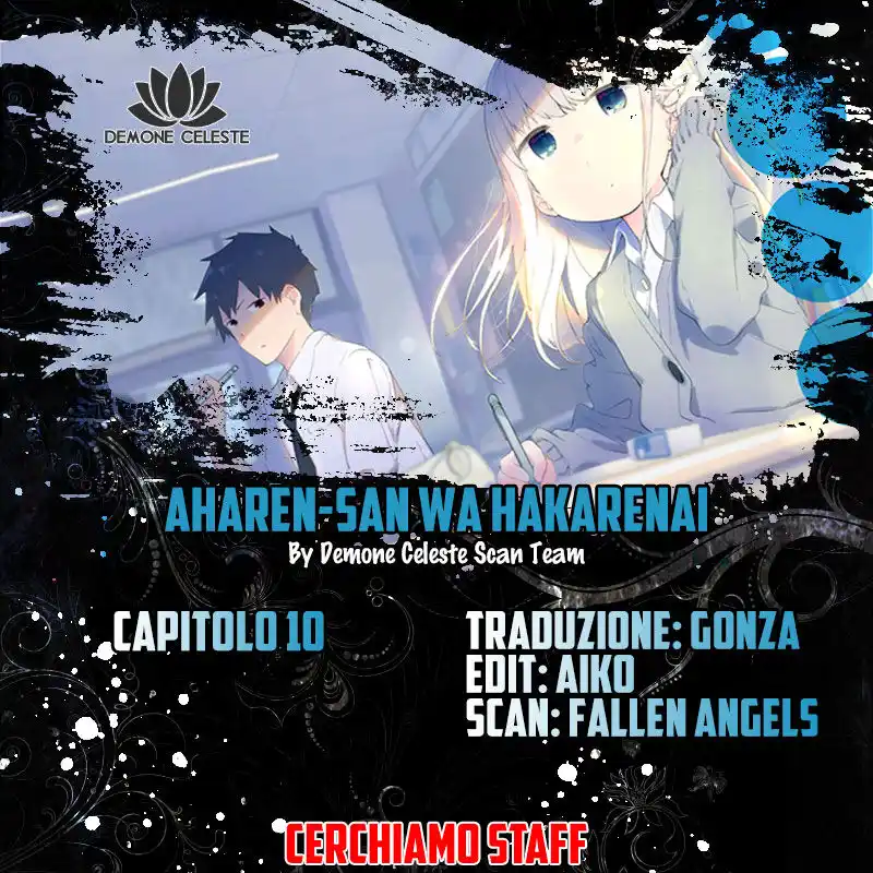 Aharen-san wa Hakarenai Capitolo 10 page 1