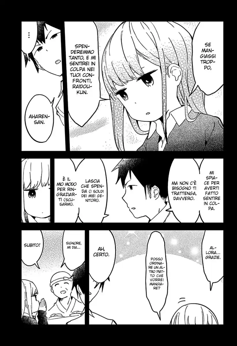 Aharen-san wa Hakarenai Capitolo 10 page 12