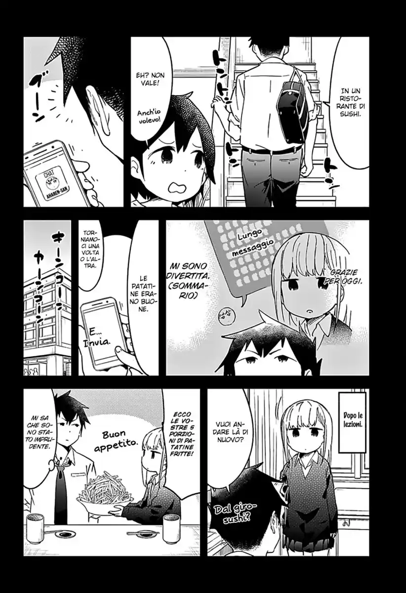 Aharen-san wa Hakarenai Capitolo 10 page 15