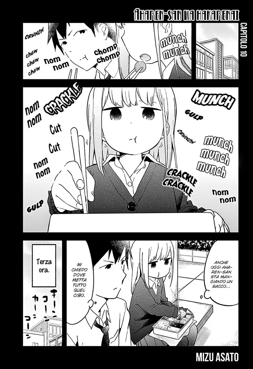 Aharen-san wa Hakarenai Capitolo 10 page 2