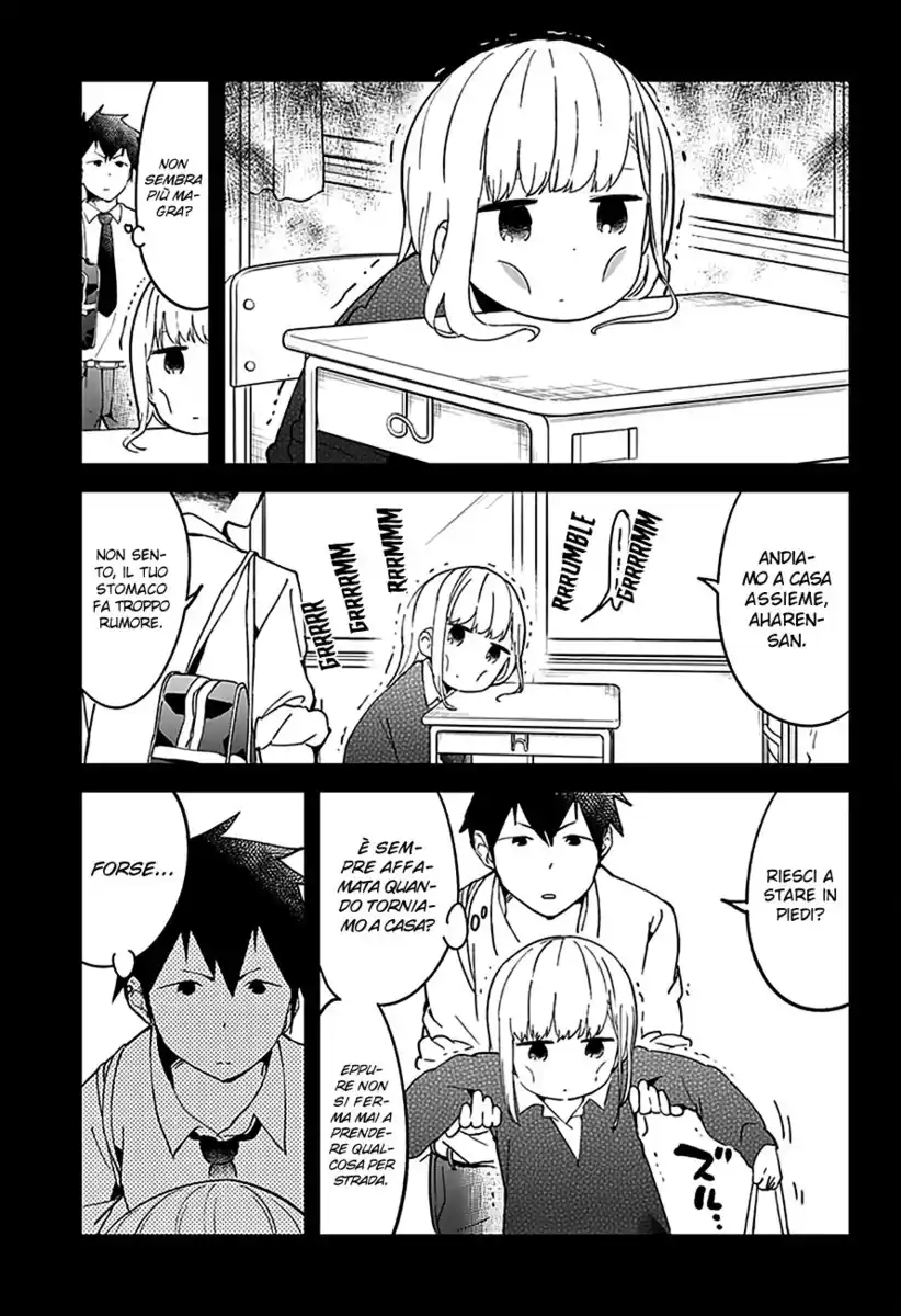 Aharen-san wa Hakarenai Capitolo 10 page 4