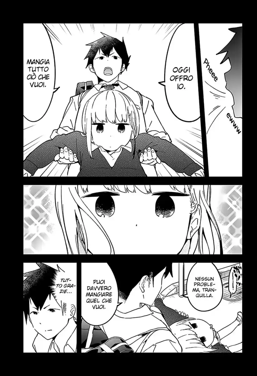 Aharen-san wa Hakarenai Capitolo 10 page 6