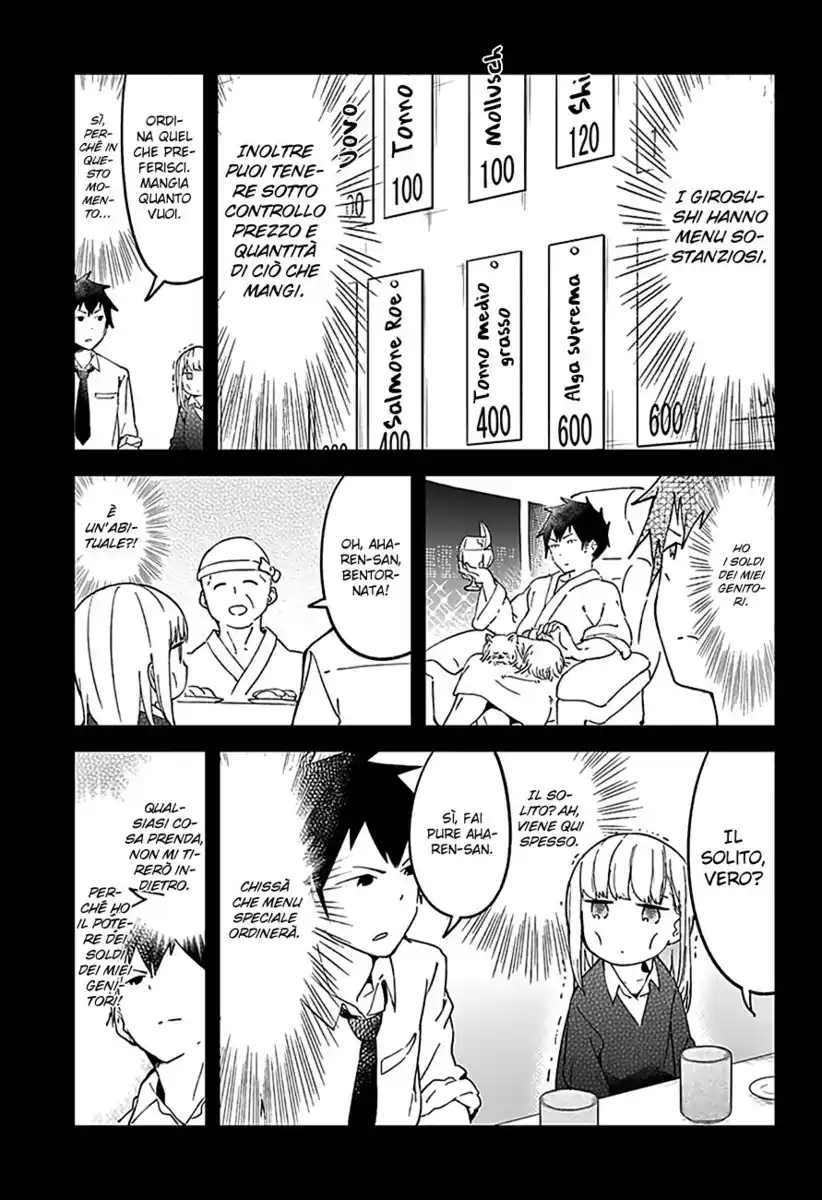 Aharen-san wa Hakarenai Capitolo 10 page 8