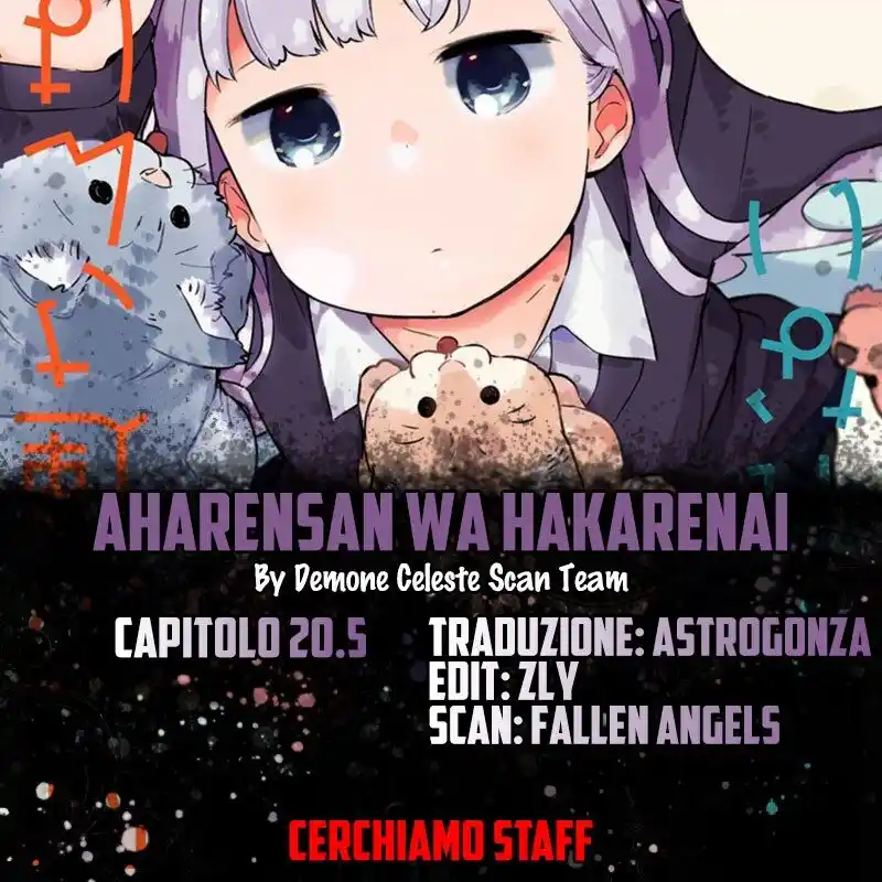 Aharen-san wa Hakarenai Capitolo 20.5 page 1