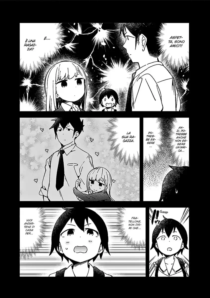 Aharen-san wa Hakarenai Capitolo 20.5 page 10