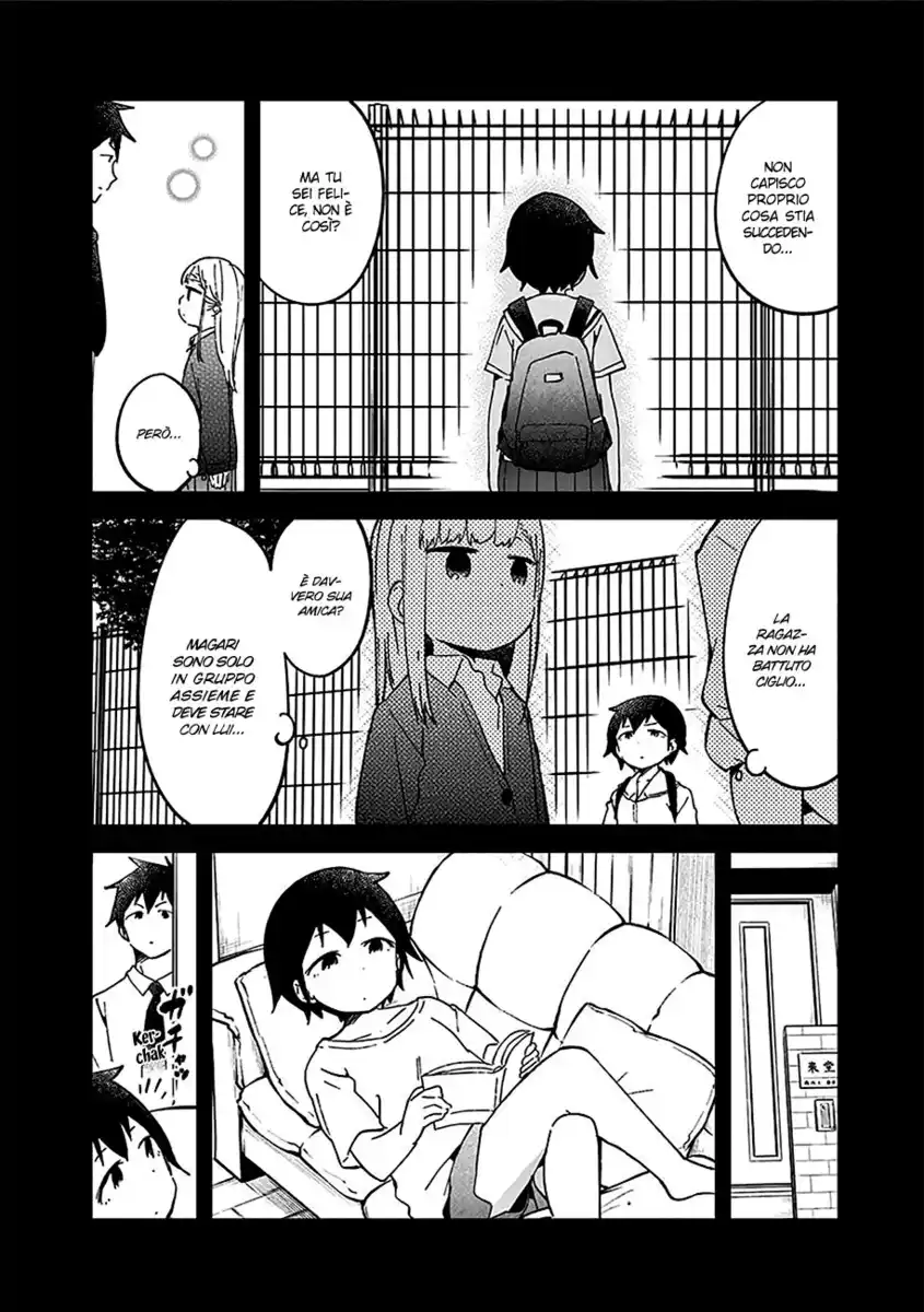 Aharen-san wa Hakarenai Capitolo 20.5 page 13