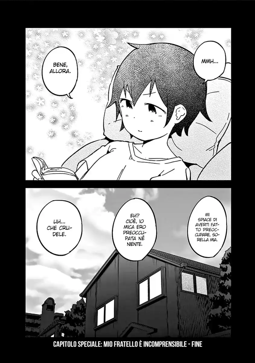 Aharen-san wa Hakarenai Capitolo 20.5 page 15