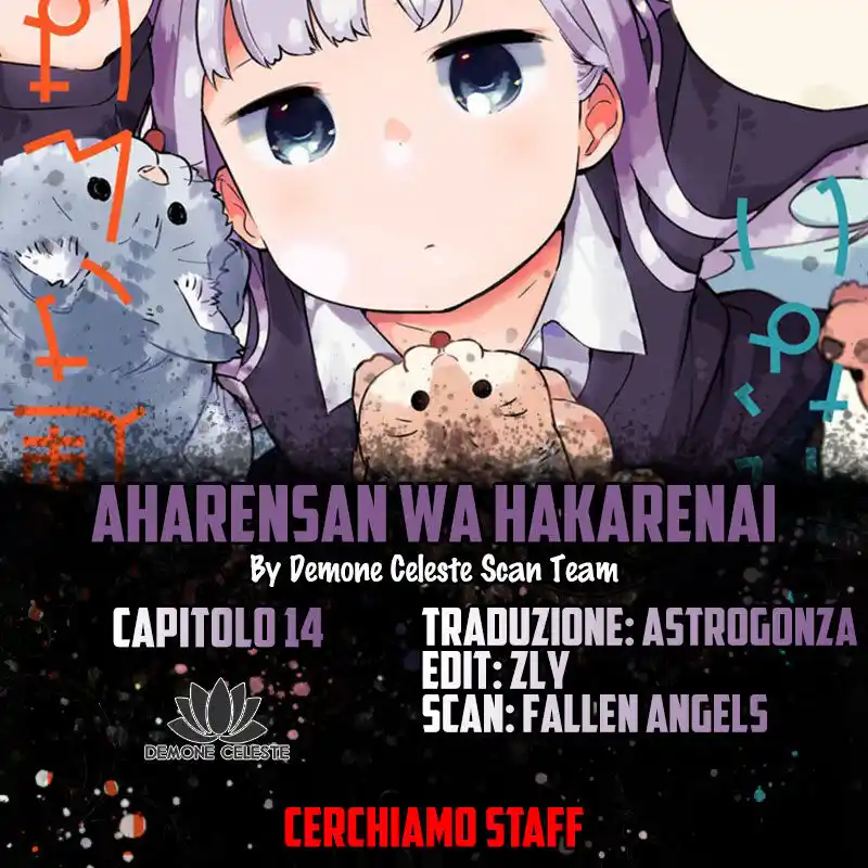 Aharen-san wa Hakarenai Capitolo 14 page 1