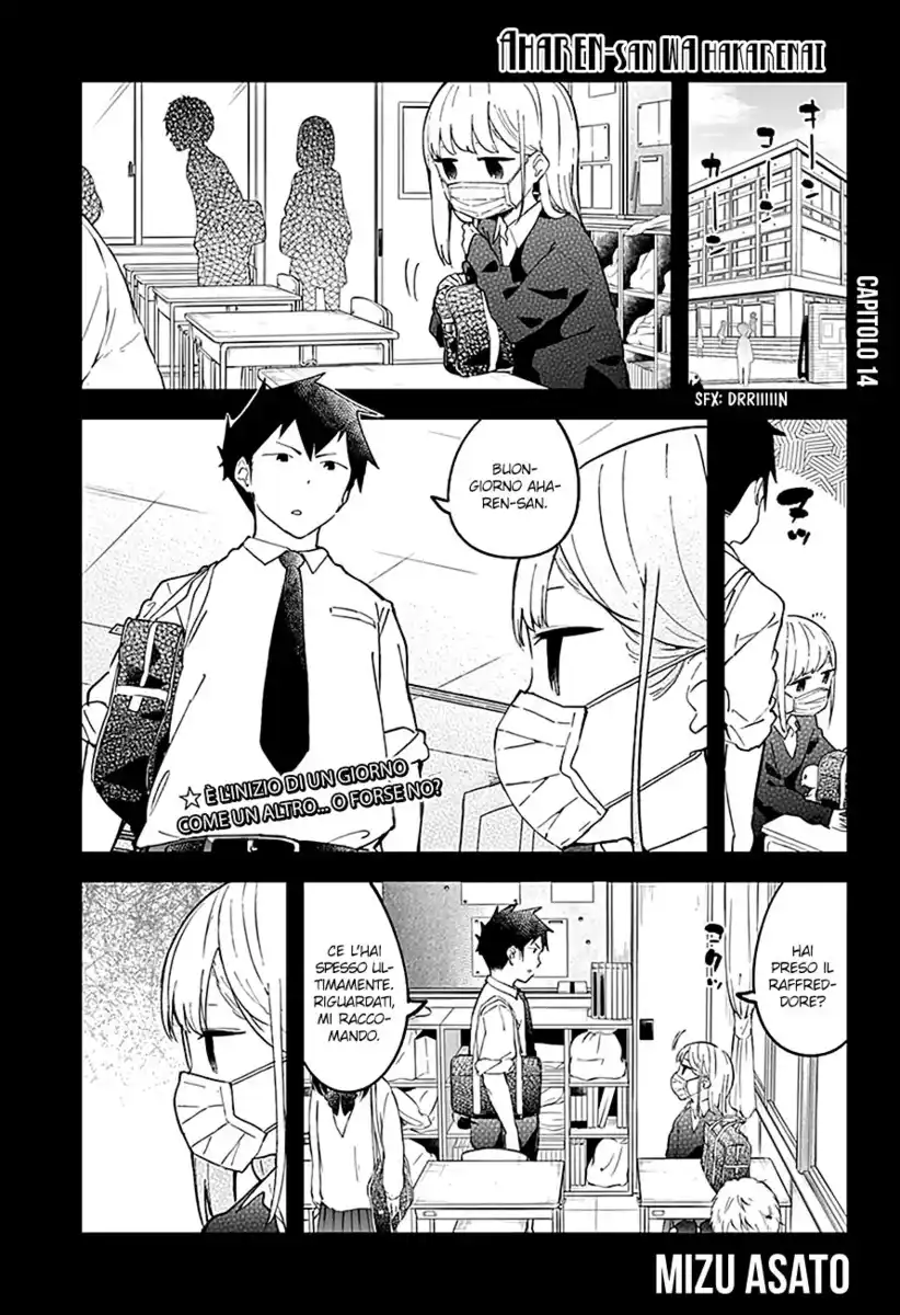 Aharen-san wa Hakarenai Capitolo 14 page 2