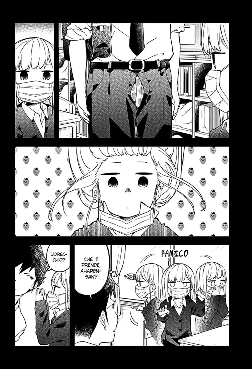 Aharen-san wa Hakarenai Capitolo 14 page 3