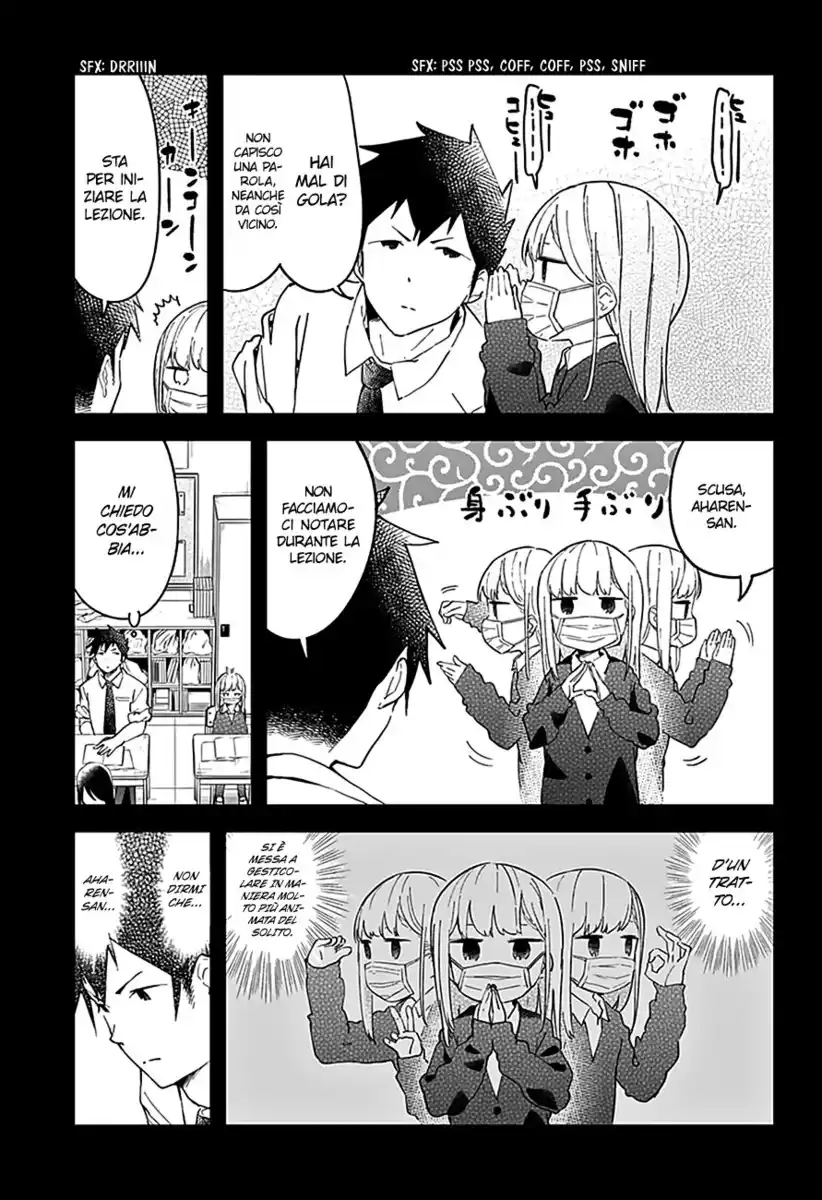 Aharen-san wa Hakarenai Capitolo 14 page 4