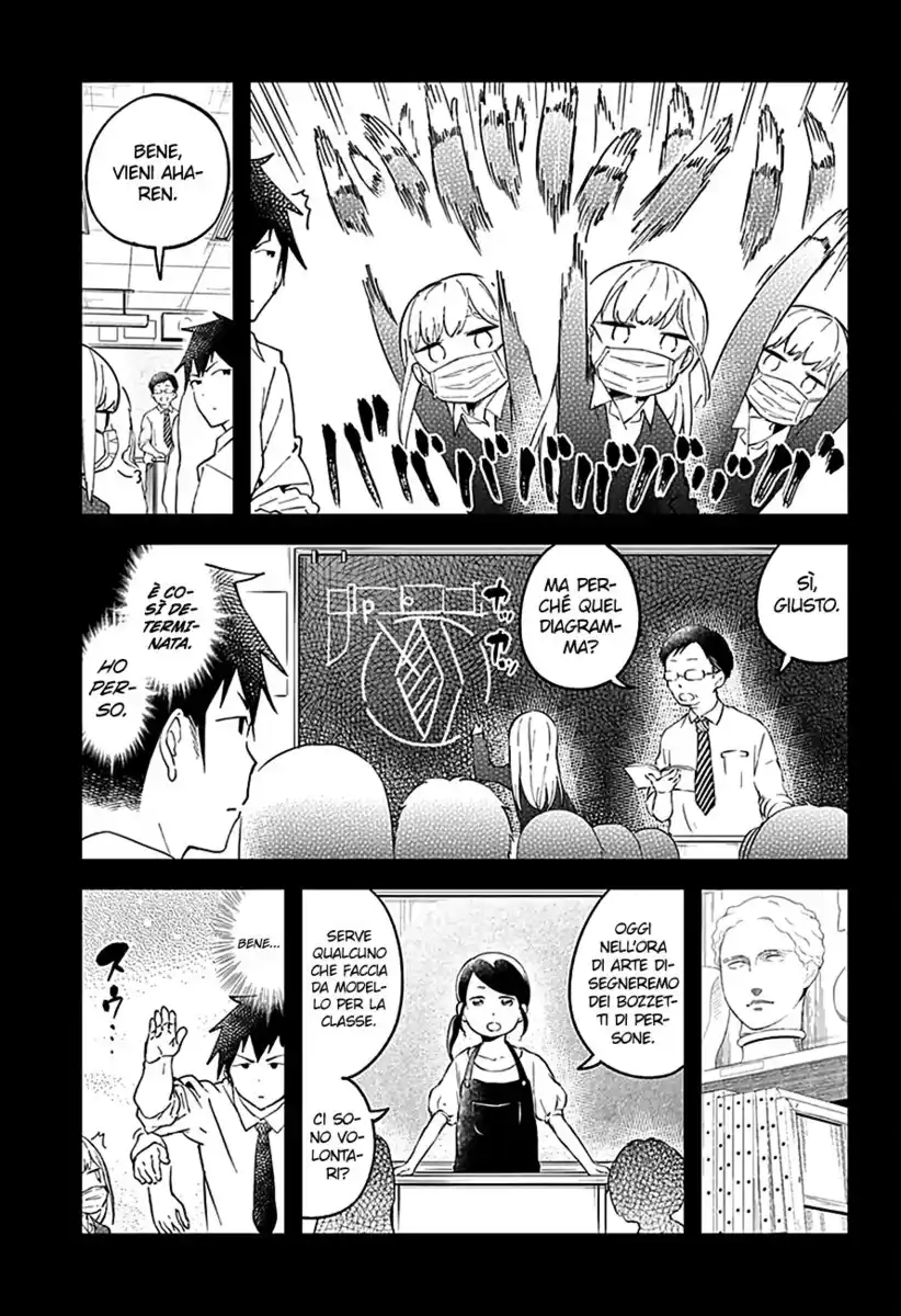 Aharen-san wa Hakarenai Capitolo 14 page 6