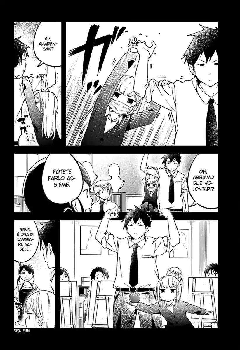 Aharen-san wa Hakarenai Capitolo 14 page 7