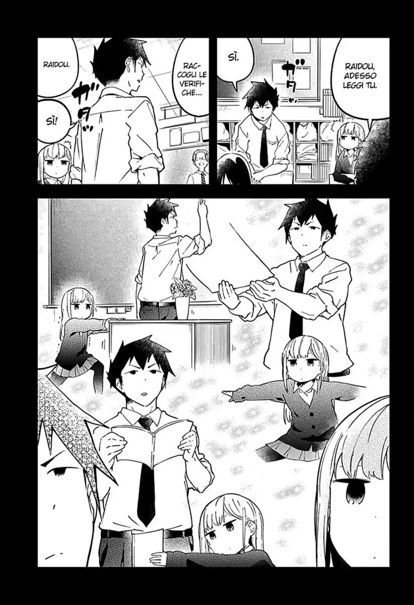 Aharen-san wa Hakarenai Capitolo 14 page 8