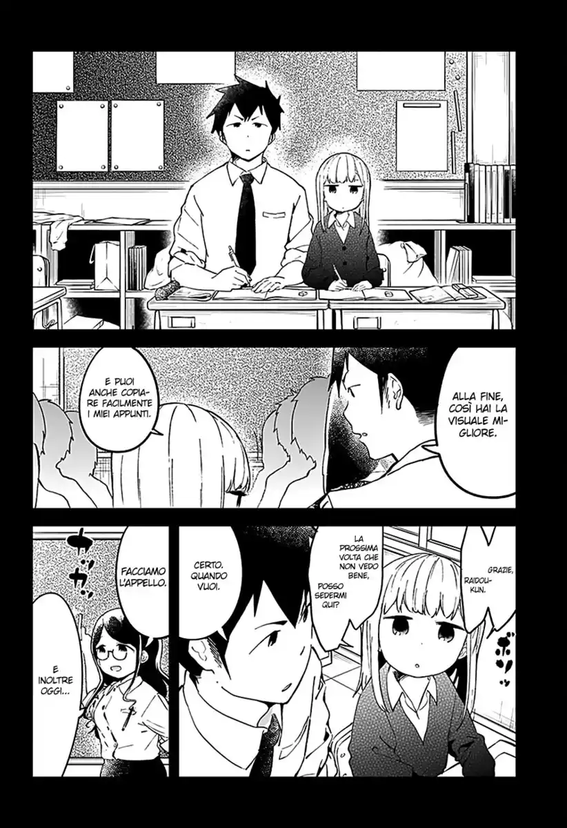 Aharen-san wa Hakarenai Capitolo 16 page 11