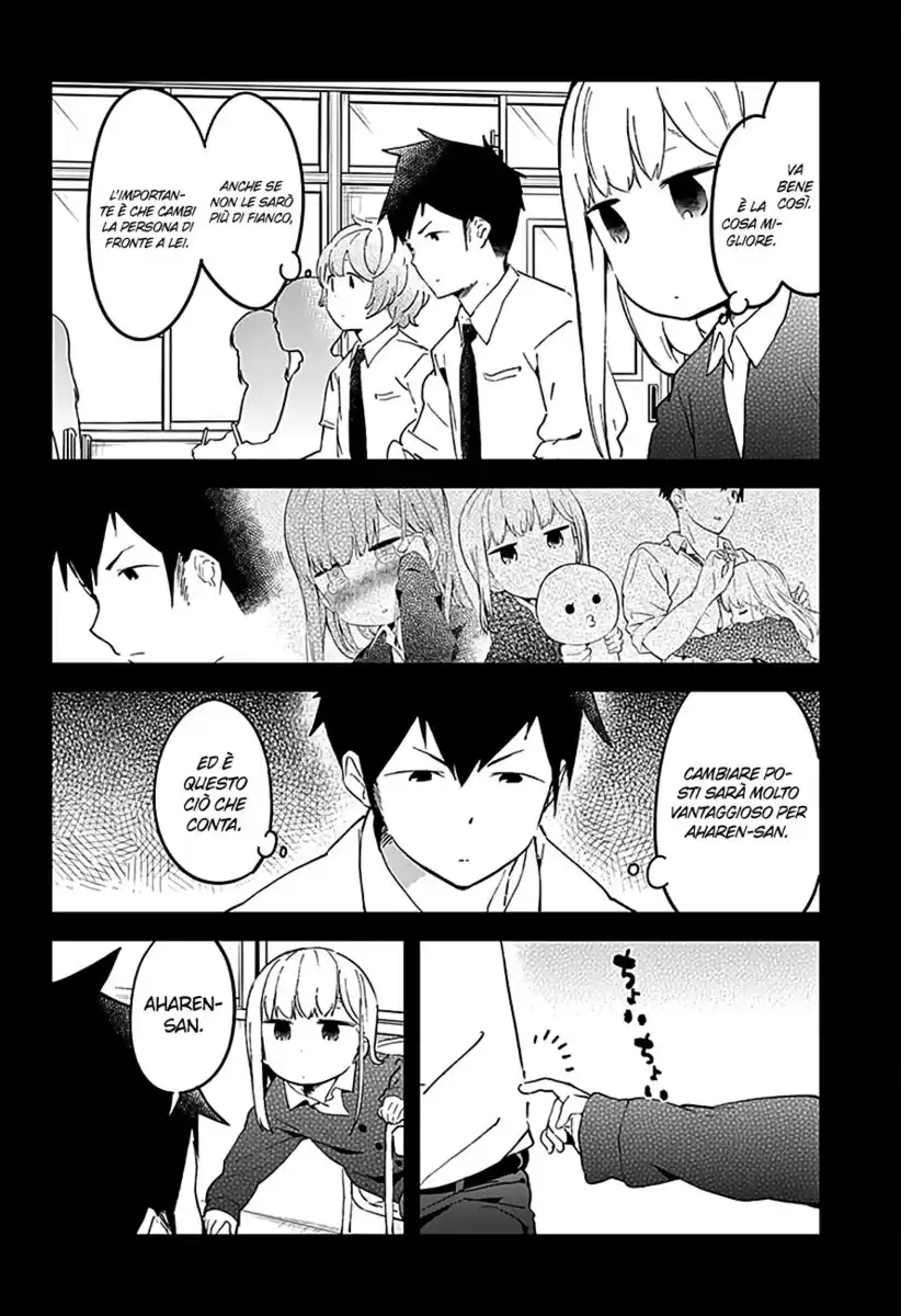 Aharen-san wa Hakarenai Capitolo 16 page 13