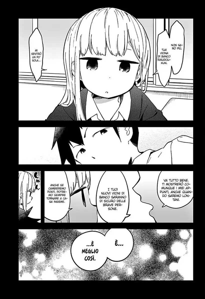 Aharen-san wa Hakarenai Capitolo 16 page 14