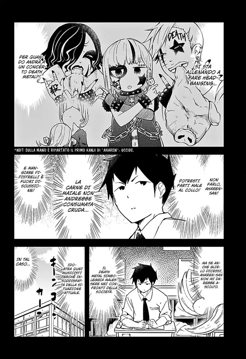 Aharen-san wa Hakarenai Capitolo 16 page 3