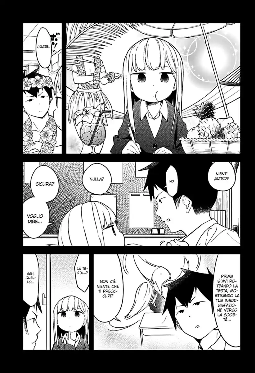 Aharen-san wa Hakarenai Capitolo 16 page 6