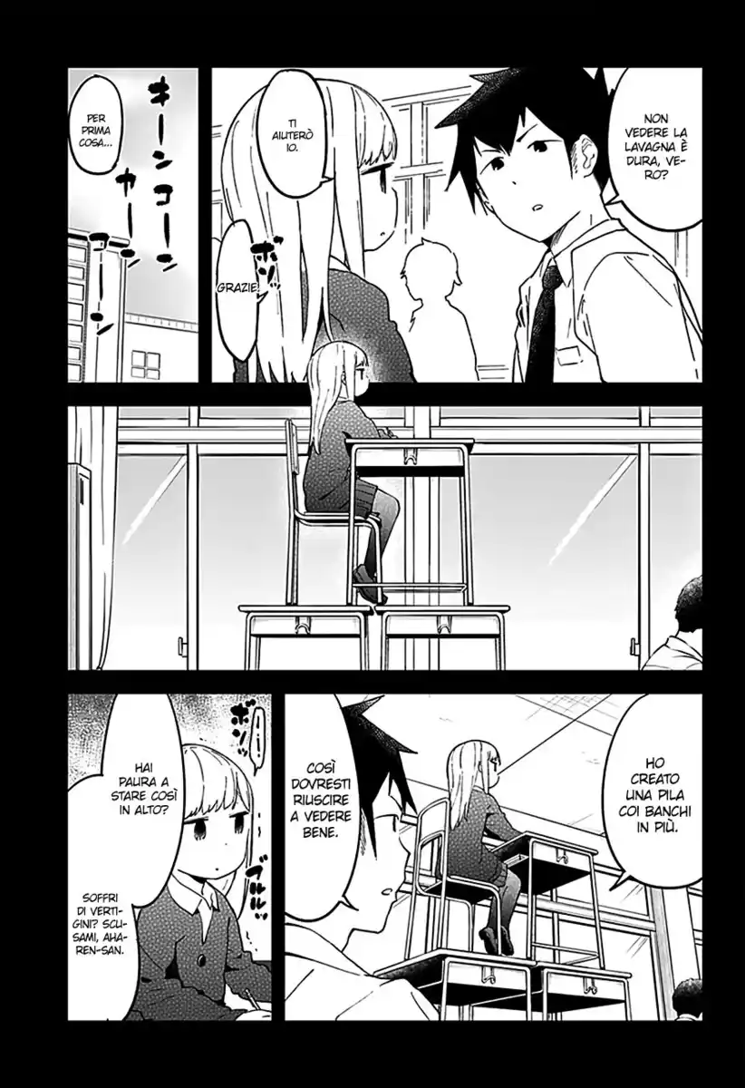 Aharen-san wa Hakarenai Capitolo 16 page 8