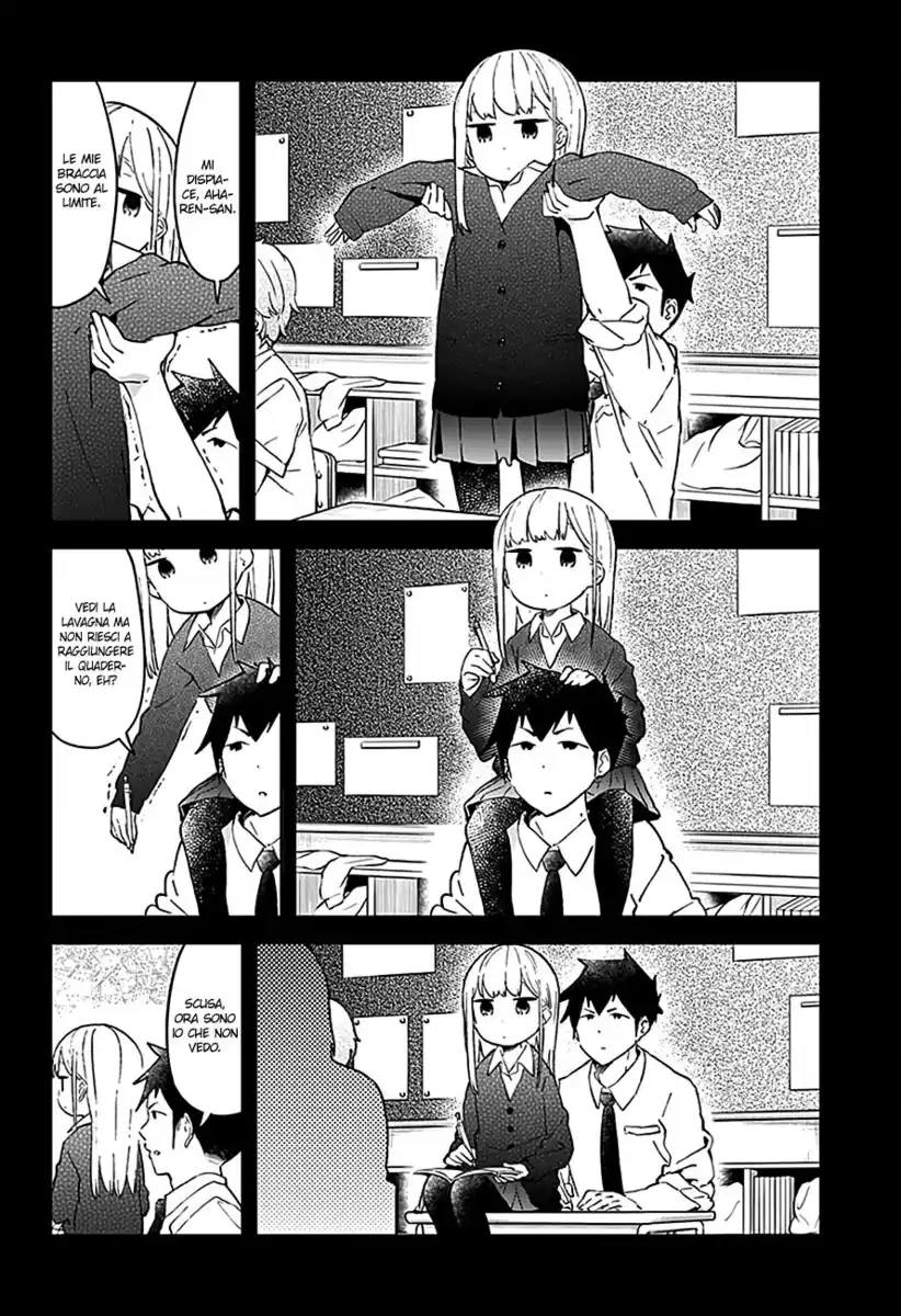 Aharen-san wa Hakarenai Capitolo 16 page 9