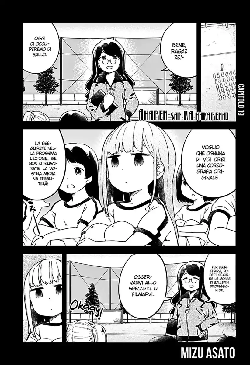 Aharen-san wa Hakarenai Capitolo 19 page 2