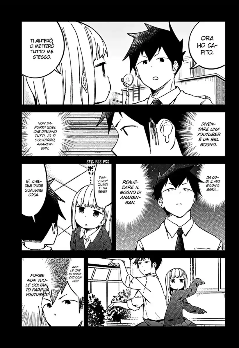 Aharen-san wa Hakarenai Capitolo 19 page 6