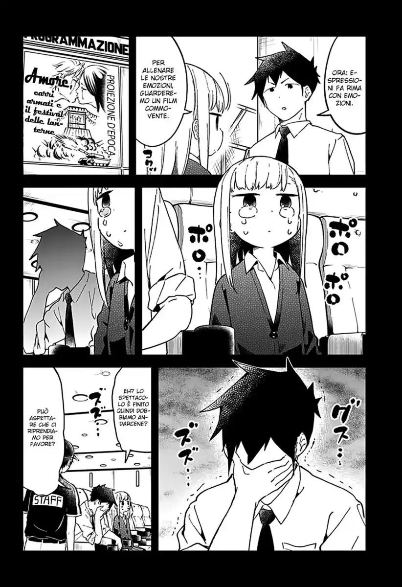 Aharen-san wa Hakarenai Capitolo 23 page 11