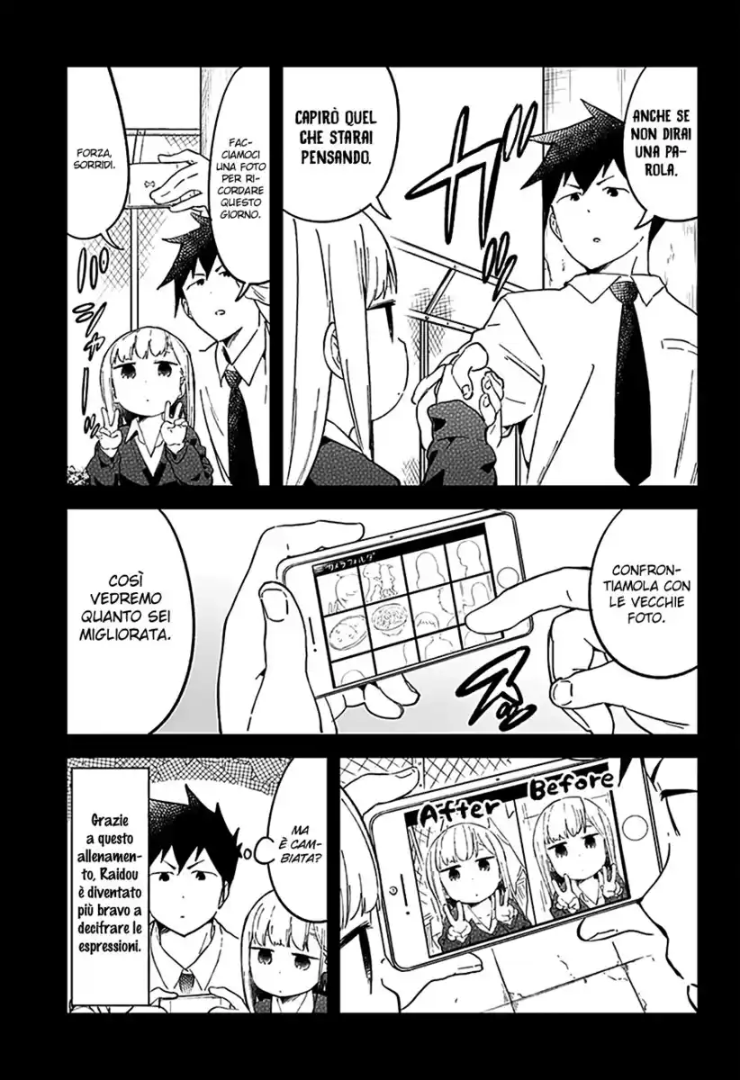 Aharen-san wa Hakarenai Capitolo 23 page 16