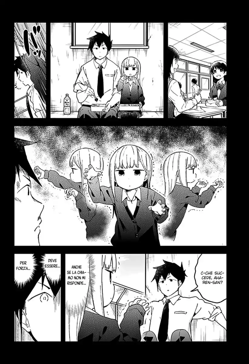 Aharen-san wa Hakarenai Capitolo 23 page 3