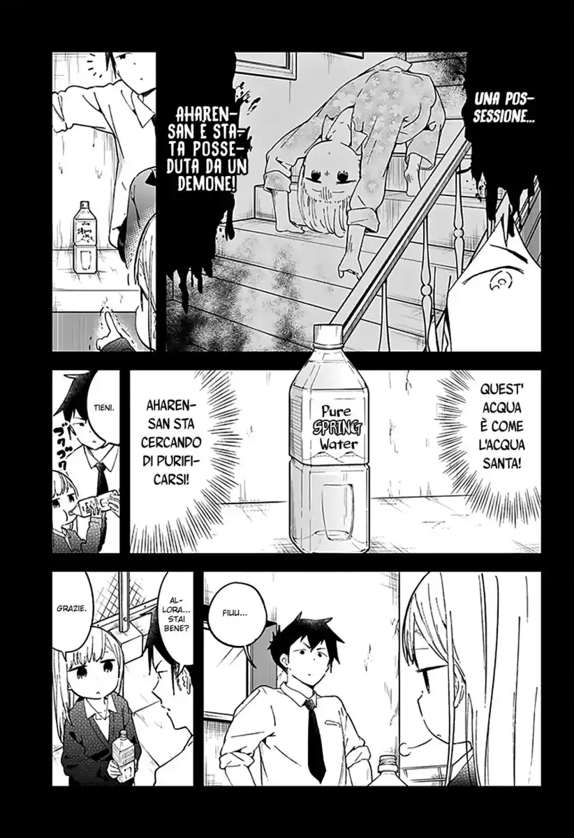 Aharen-san wa Hakarenai Capitolo 23 page 4