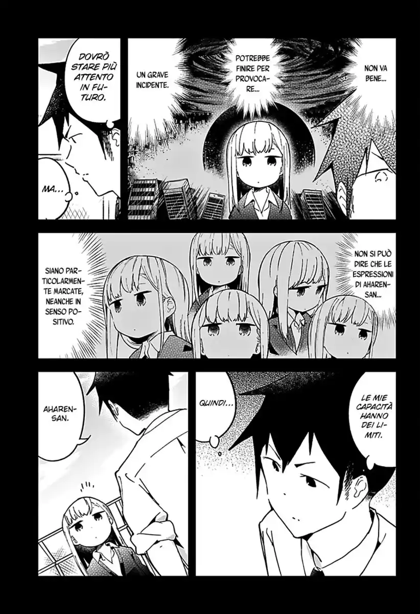 Aharen-san wa Hakarenai Capitolo 23 page 6