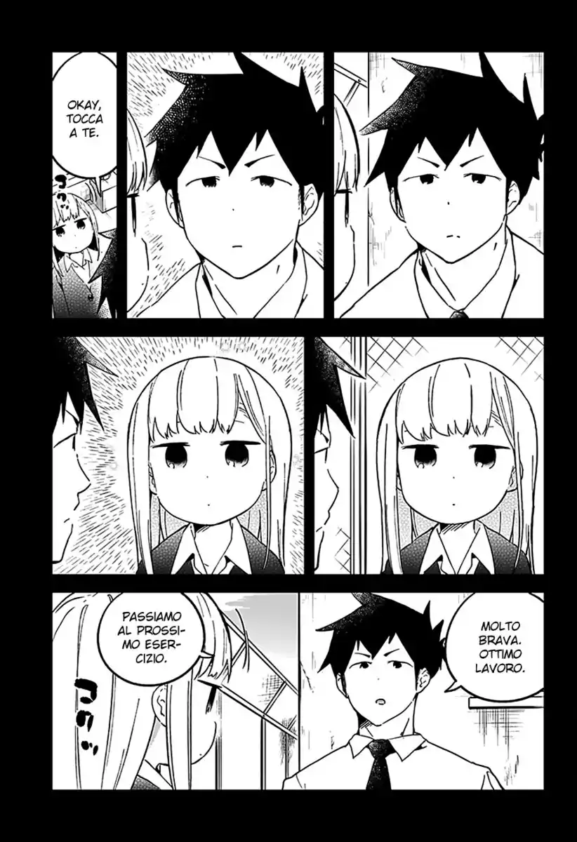 Aharen-san wa Hakarenai Capitolo 23 page 8