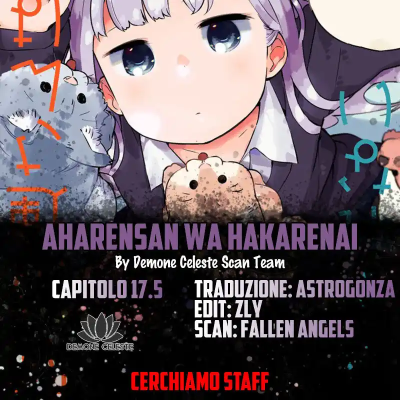 Aharen-san wa Hakarenai Capitolo 17.5 page 1