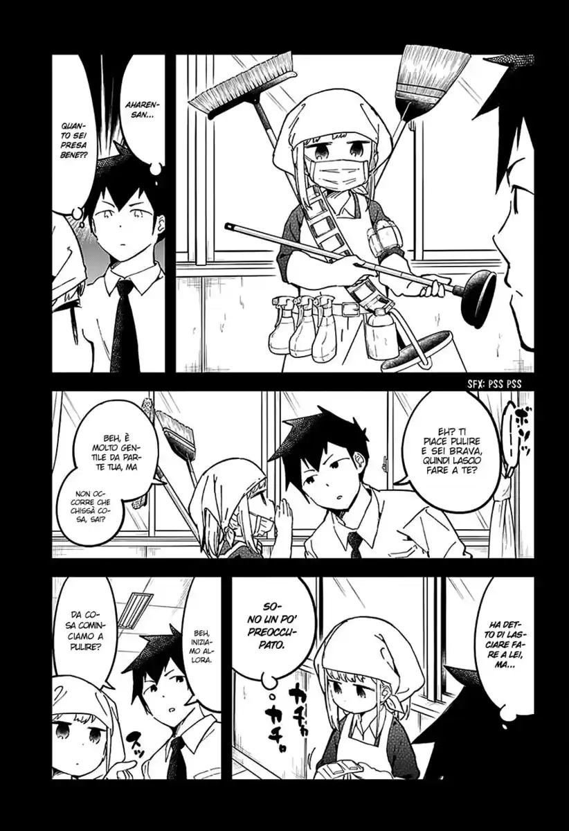 Aharen-san wa Hakarenai Capitolo 17.5 page 10