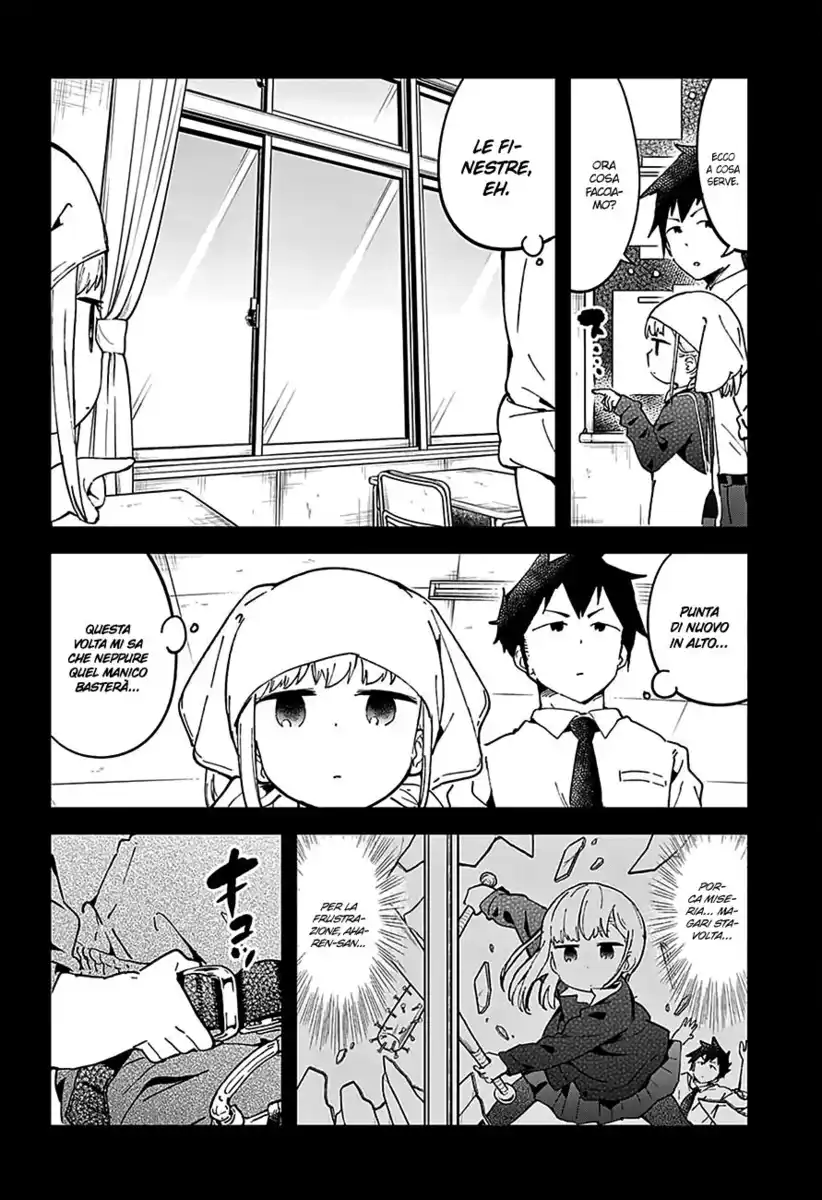 Aharen-san wa Hakarenai Capitolo 17.5 page 13