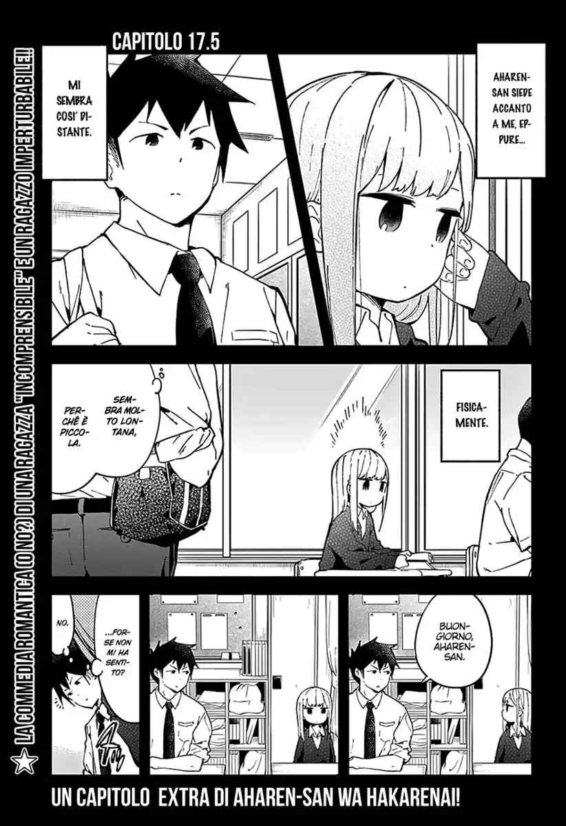 Aharen-san wa Hakarenai Capitolo 17.5 page 2