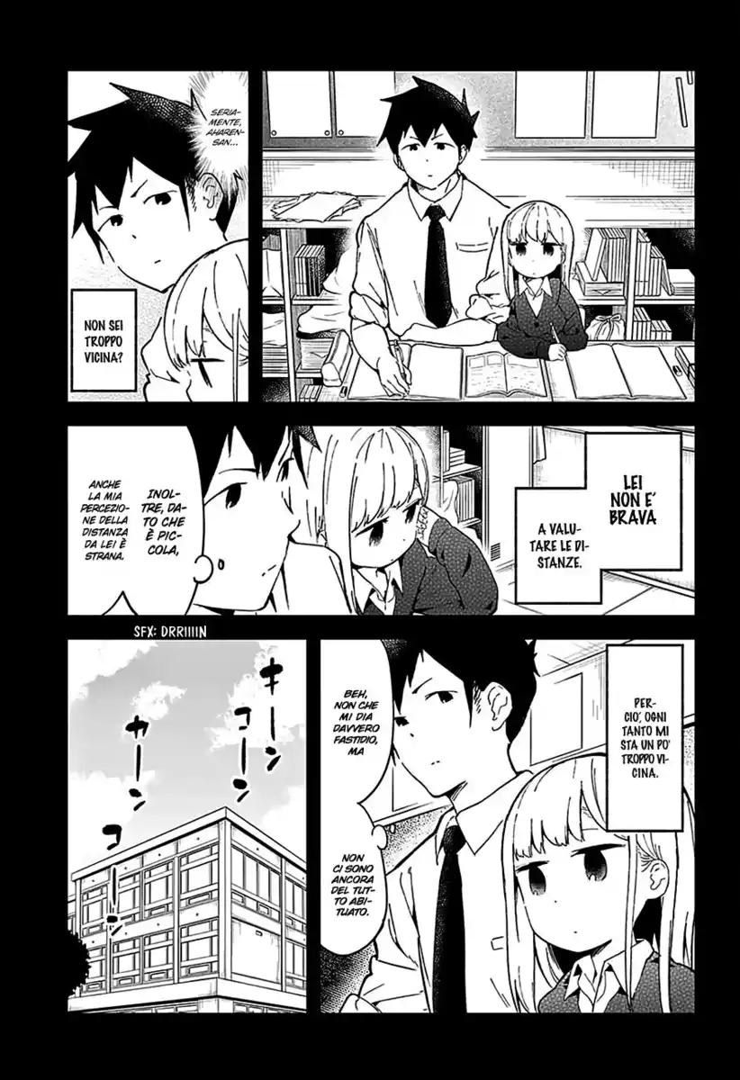 Aharen-san wa Hakarenai Capitolo 17.5 page 4