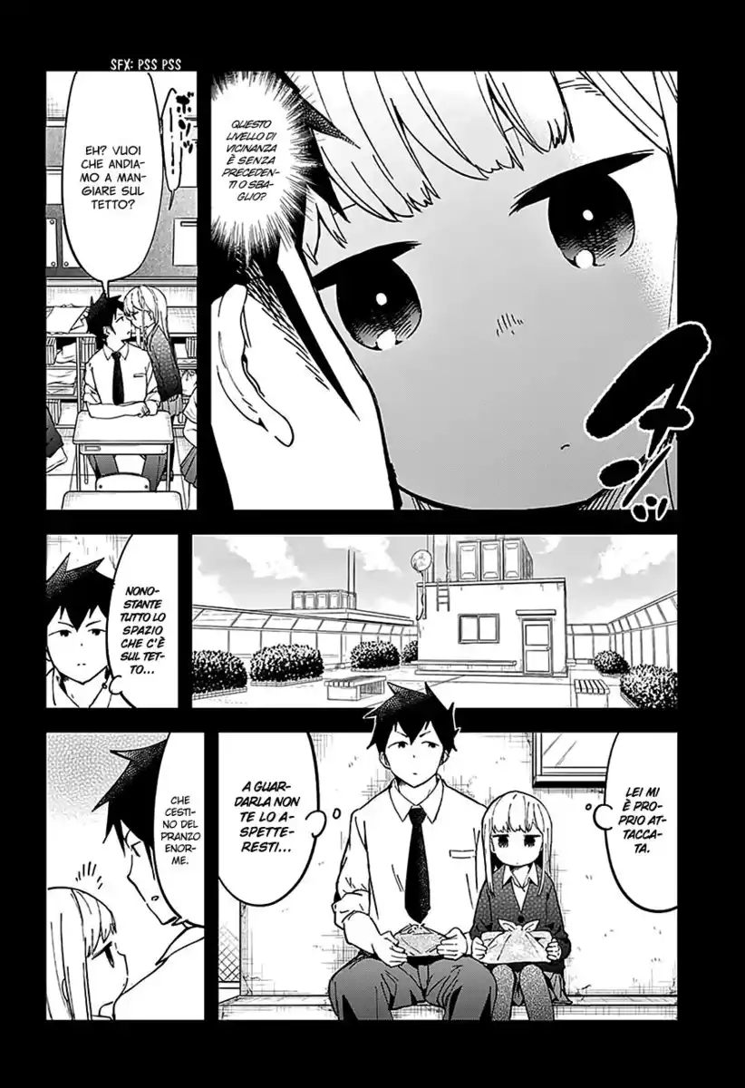 Aharen-san wa Hakarenai Capitolo 17.5 page 5