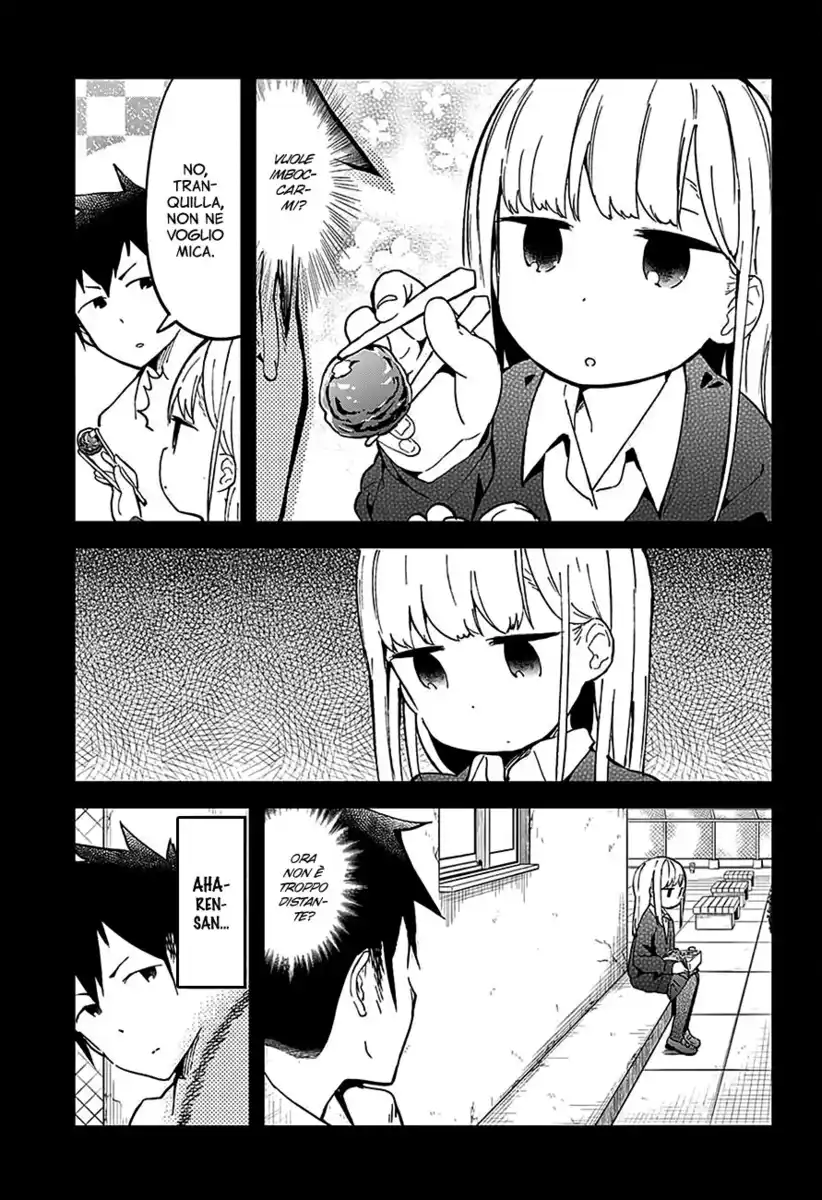 Aharen-san wa Hakarenai Capitolo 17.5 page 6