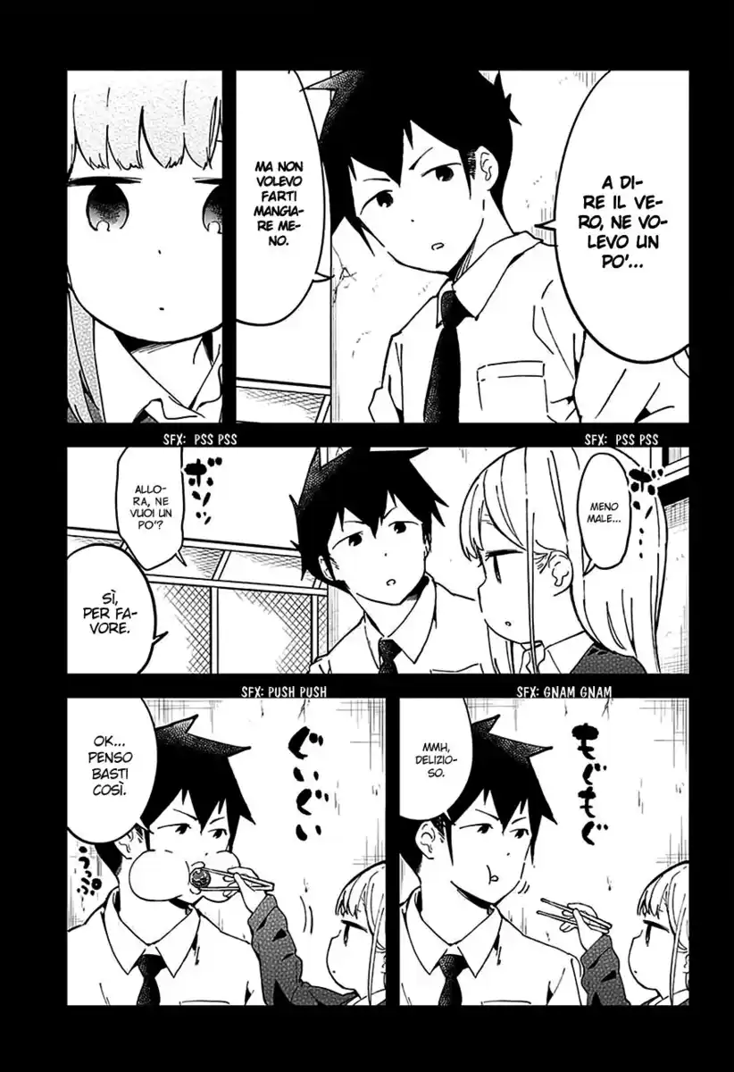 Aharen-san wa Hakarenai Capitolo 17.5 page 8