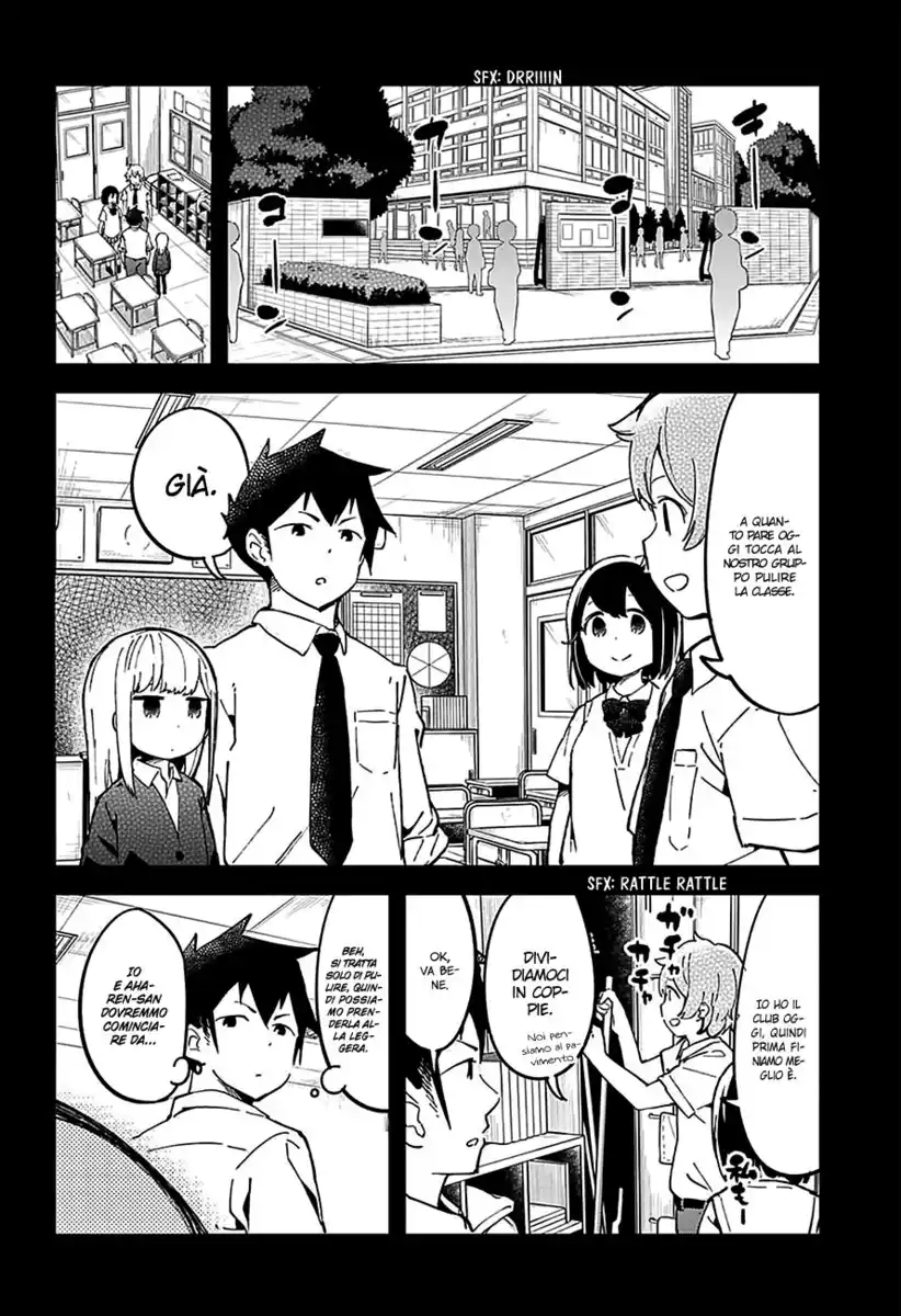 Aharen-san wa Hakarenai Capitolo 17.5 page 9