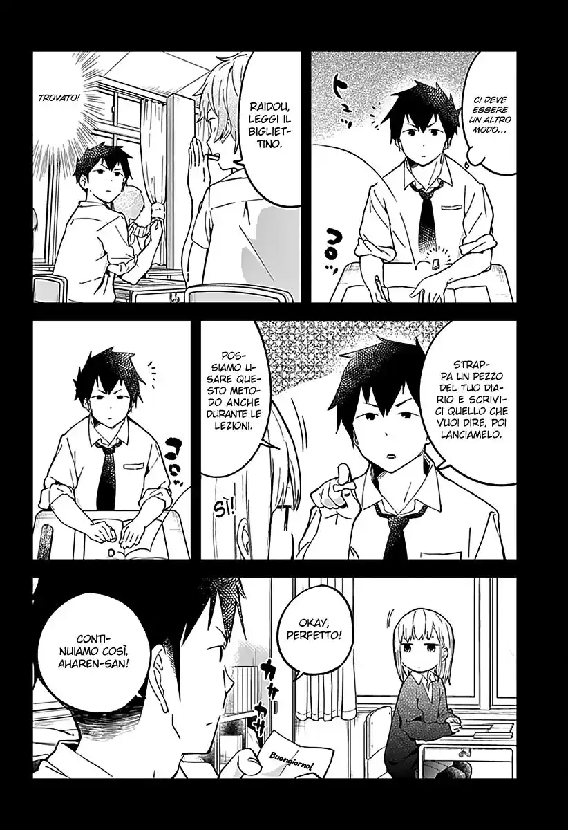 Aharen-san wa Hakarenai Capitolo 09 page 5