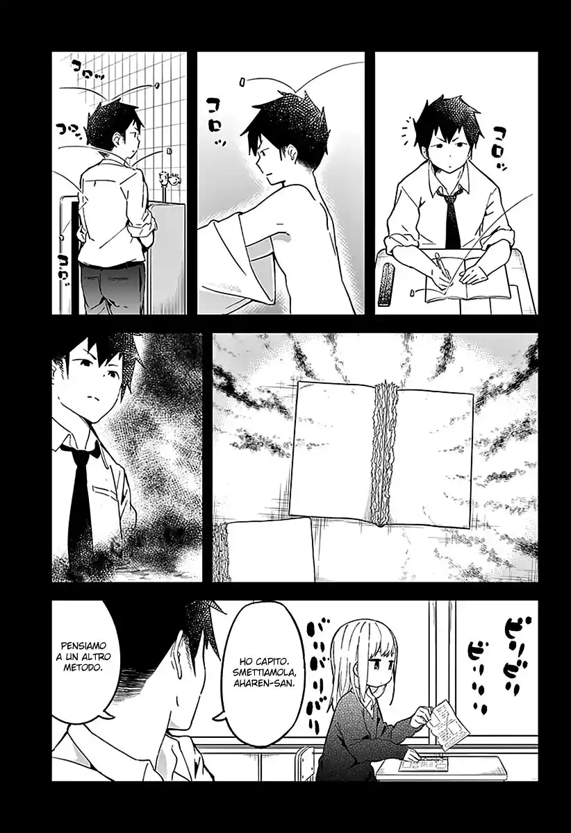 Aharen-san wa Hakarenai Capitolo 09 page 6