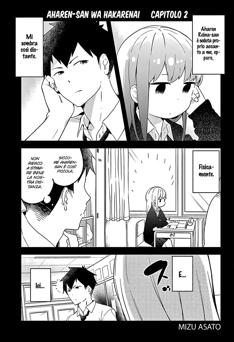 Aharen-san wa Hakarenai Capitolo 02 page 1