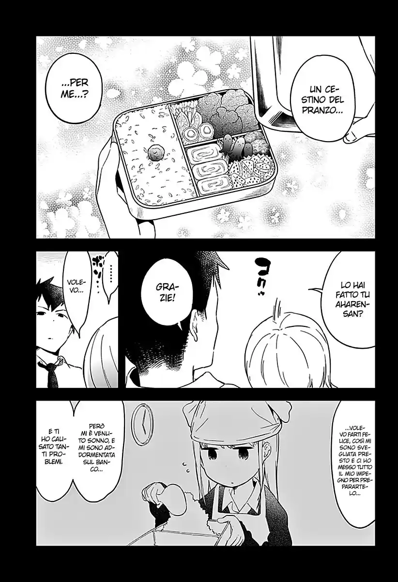 Aharen-san wa Hakarenai Capitolo 02 page 10